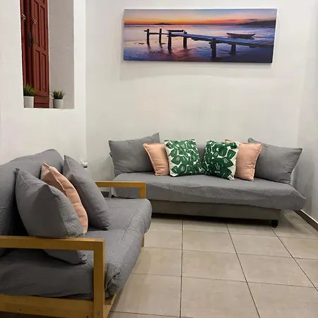Acogedor Duplex En El Centro 公寓 塞维利亚